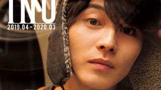 猪野広樹カレンダー、表紙カット公開！