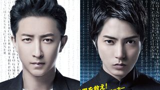 ハンギョン、リディアン・ヴォーン、リー・ユアン、山下智久共演『サイバー・ミッション』メイキング映像