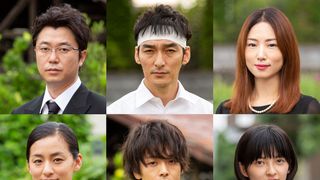 草なぎ剛主演『台風家族』6月公開!新井浩文、尾野真千子、中村倫也ら実力派が集結