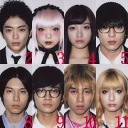 キャストは?『十二人の死にたい子どもたち』に注目の若手集結!