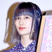 橋本愛、女性監督集結の『21世紀の女の子』に自信「信じる力をくれる」