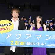 安元洋貴&田中理恵『アクアマン』まさかの応援上映試写会でファン激励!