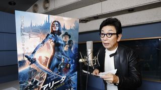 古舘伊知郎『アリータ』吹替版で実況アナウンサーに!特別映像も公開