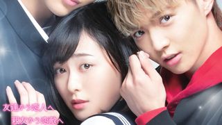 佐藤大樹、福原遥に壁ドン!『4月の君、スピカ。』予告&ポスタービジュアル公開