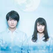 神木隆之介×有村架純『フォルトゥナの瞳』など注目作5選!