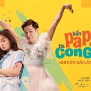 ベトナム版『パパとムスメの7日間』が日本初上映