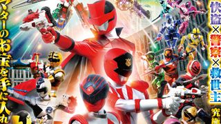 ルパンレンジャーがパトレンジャーに変身！『ルパンレンジャーVSパトレンジャーVSキュウレンジャー』衝撃の予告編公開
