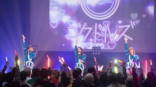 映画『ゴクドルズ』ライブシーンも本格的！岡本夏美、松田るか、坂ノ上茜が歌って踊る！