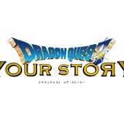 「ドラゴンクエスト」がフル3DCGアニメで映画化!公開は8月2日