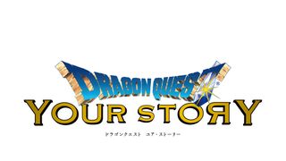 「ドラゴンクエスト」がフル3DCGアニメで映画化!公開は8月2日