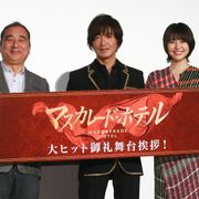 木村拓哉『マスカレード・ホテル』大ヒットに感謝