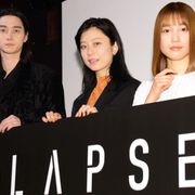 柳俊太郎、撮影の苦労語る!オムニバス映画『LAPSE』が初日