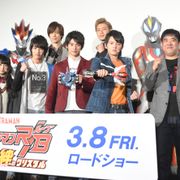 つるの剛士、生涯ウルトラマン宣言!「R / B」平田雄也らに絆つなぐ