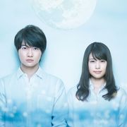 神木隆之介×有村架純『フォルトゥナの瞳』1位スタート!