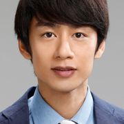 中丸雄一、吉高由里子の恋人役に!「わたし、定時で帰ります。」新キャスト