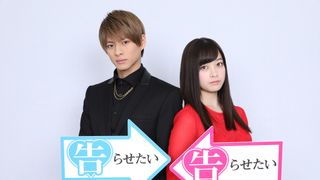 平野紫耀と橋本環奈が初共演!「かぐや様は告らせたい」実写映画化