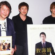 大杉漣さん死去から1年 いつも心に 最後の映画主演作舞台あいさつ