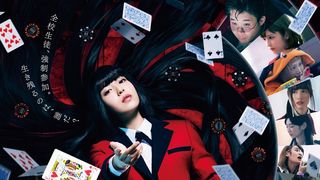 そらる、映画『賭ケグルイ』で主題歌担当!予告映像も公開