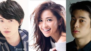 神木隆之介が福山雅治の部下に!ドラマ「集団左遷!!」新キャスト発表