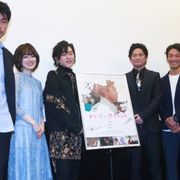 吉村界人・萩原聖人ら3年越し公開に感無量 震災後の福島描く『ハッピーアイランド』