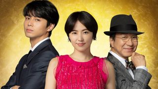 「コンフィデンスマンJP」新作SPドラマで1年ぶり復活！