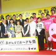 樹木希林さん『エリカ38』も!沖縄国際映画祭、今年の上映作品が発表