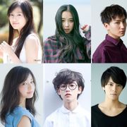 恒松祐里&堀田真由ら注目若手集結!『殺さない彼と死なない彼女』新キャスト
