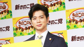松本潤、幼い頃から“きのこ派”だった