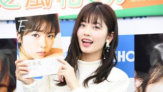 小芝風花「トクサツガガガ」続編を切望！ぜひやりたい！