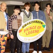 片寄涼太、鈴木伸之、佐野玲於らイケメンたちが料理に挑戦!