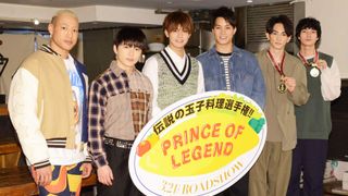 片寄涼太、鈴木伸之、佐野玲於らイケメンたちが料理に挑戦!