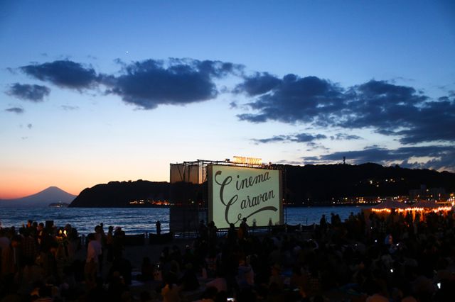 海辺で『ネバーエンディング・ストーリー』を観賞！逗子海岸映画祭今年も開催