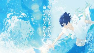 GENERATIONSが主題歌!片寄涼太&川栄李奈W主演『きみと、波にのれたら』予告編