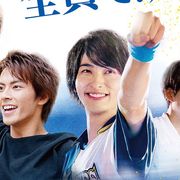 横浜流星の熱い涙…『チア男子!!』青春感あふれる本予告映像!