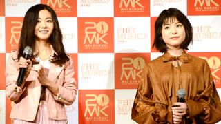 倉木麻衣&川島海荷、お互いに「あっ本物」