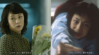 佐藤仁美、20年ぶり『リング』シリーズ出演 貞子の呪いの生存者を続投