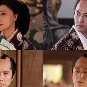 「大奥」に浅野ゆう子、北村一輝、谷原章介ら!シリーズ出演経験者が集結