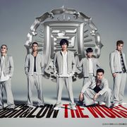 志尊淳『HiGH&LOW』新作に出演!クローズ・鳳仙学園のリーダーに