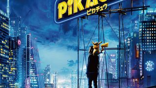 『名探偵ピカチュウ』5月3日に日本先行公開！新予告編公開