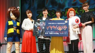 神谷浩史、野沢雅子と相思相愛「ゲゲゲの鬼太郎」共演に歓喜