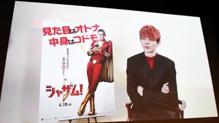 菅田将暉『シャザム!』吹替版で主演!演出・福田雄一監督が太鼓判