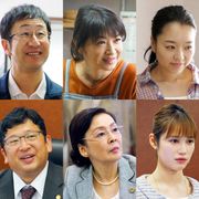 「きのう何食べた?」新キャスト!田中美佐子、チャンカワイらシロさんを取り巻く面々
