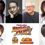 大塚芳忠、銀河万丈、大塚明夫ら『クレヨンしんちゃん』に豪華声優陣!