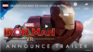 アイアンマンになりきれ！PSVR向け新作ゲームが発表