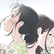 『この世界の片隅に』長尺版、公開日は12月20日に決定!
