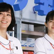 中条あやみ&水川あさみ、主演ドラマの意気込み語る