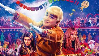 再現度すごい!加藤諒『劇場版パタリロ!』予告が公開