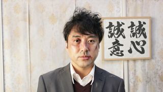 ムロツヨシ、テレ東ドラマ初主演　7月期「Iターン」で不運なサラリーマンに