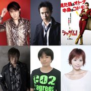 『シャザム!』吹替版に子安武人・杉田智和・緒方恵美・阪口大助・平野綾が参加決定!
