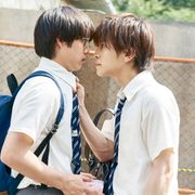 岩田剛典、制服姿で廊下を疾走!『町田くんの世界』新予告